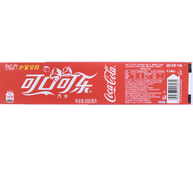 西安新型熱收縮膜廠家
