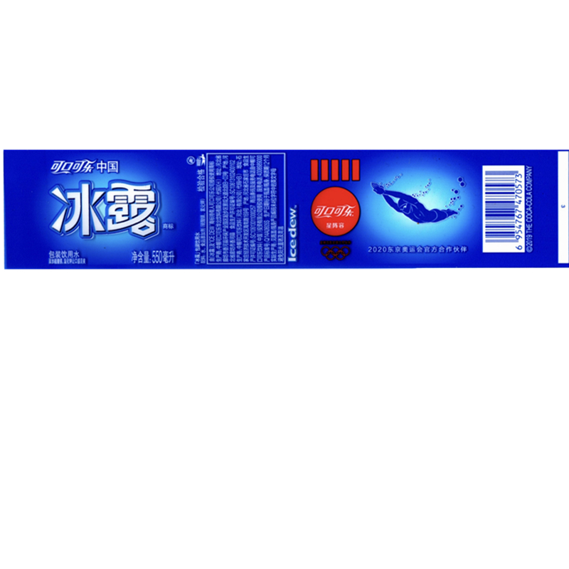 西安新型熱收縮膜廠家