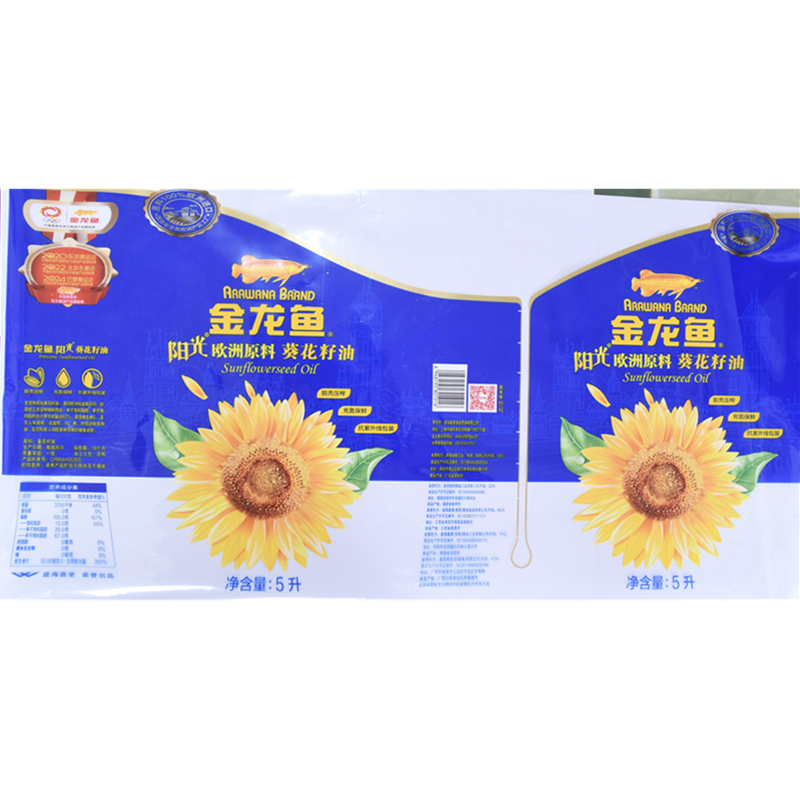 淄博优质热收缩膜价格