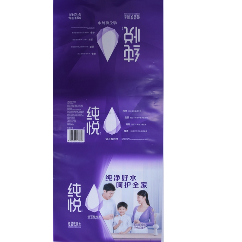 可乐公司纯悦PE彩印膜