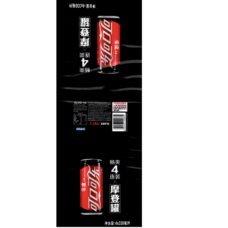 可乐公司零度PE彩印膜